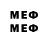 Метадон VHQ Maks _LSD