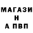 КЕТАМИН VHQ Igor Mykula