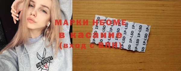 mix Алзамай