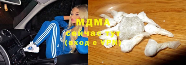 mix Алзамай