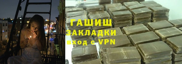 mix Алзамай