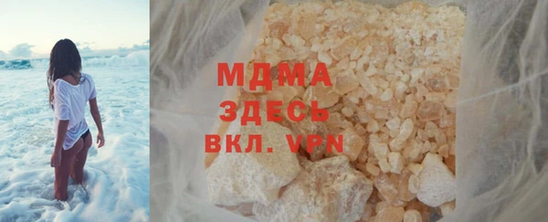 mix Алзамай