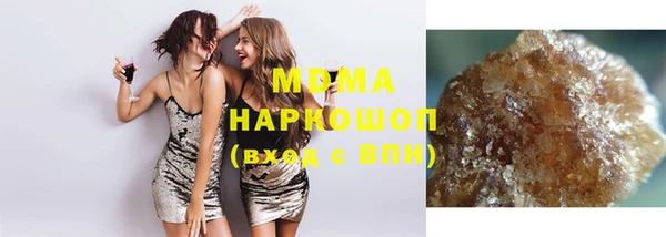 стафф Алексеевка