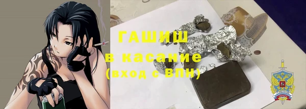 mix Алзамай