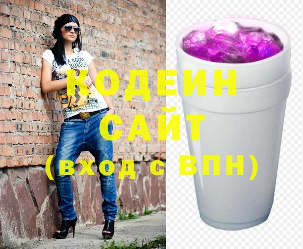 mix Алзамай