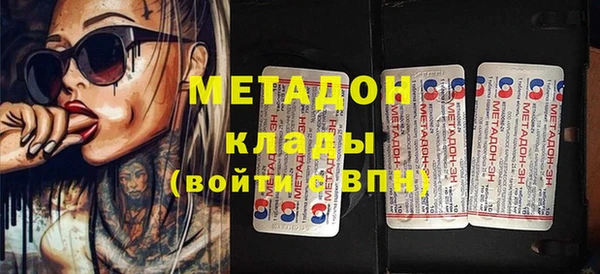 mix Алзамай