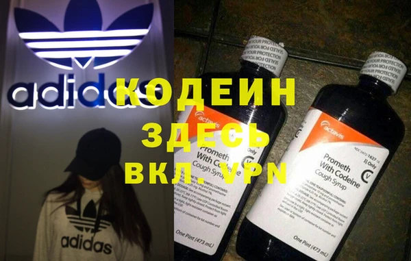 mix Алзамай