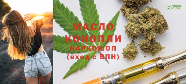 стафф Алексеевка