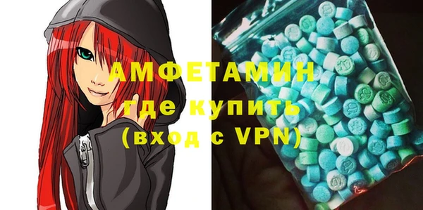 стафф Алексеевка