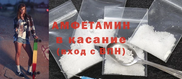 mix Алзамай