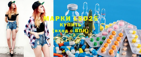 mix Алзамай