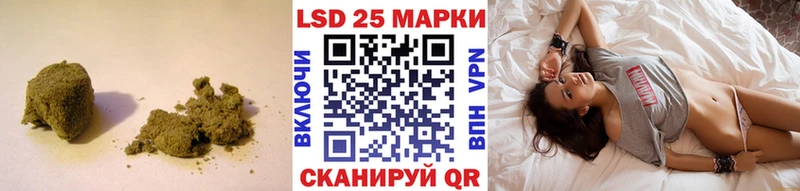закладка  Малаховка  Лсд 25 экстази ecstasy 