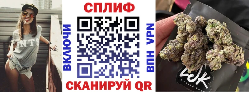 ссылка на мегу ссылка  Малаховка  Конопля White Widow 
